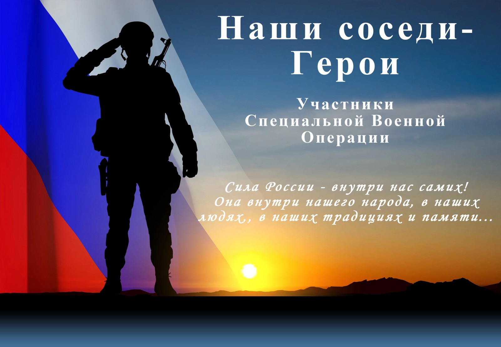 Описание изображения